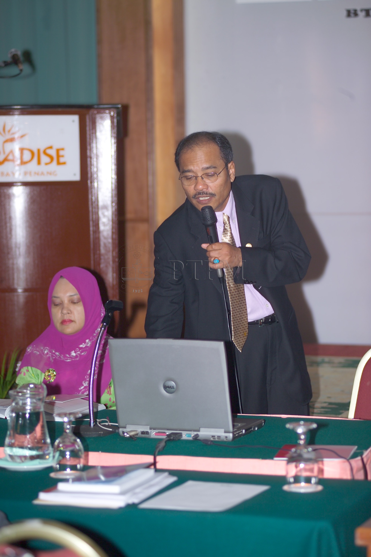 PTPM 04 18 ptpm D8XZ2374